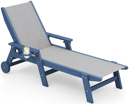 Deck Chair Lounger - Leżak ogrodowy z tkaniny textilene, leżanka