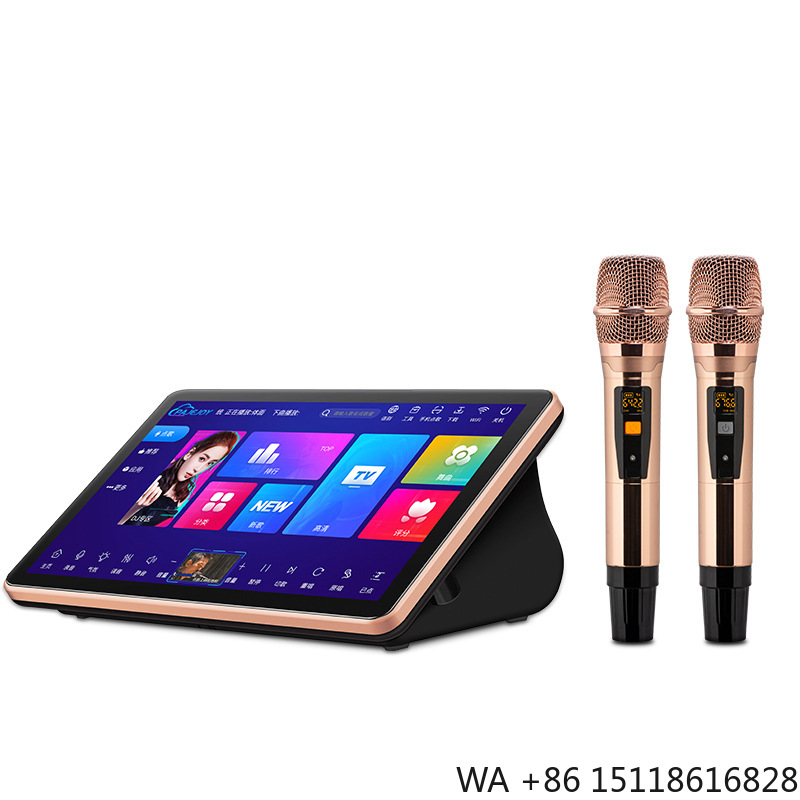Outdoor Furniture Brand - Zupełnie nowy profesjonalny system karaoke KTV