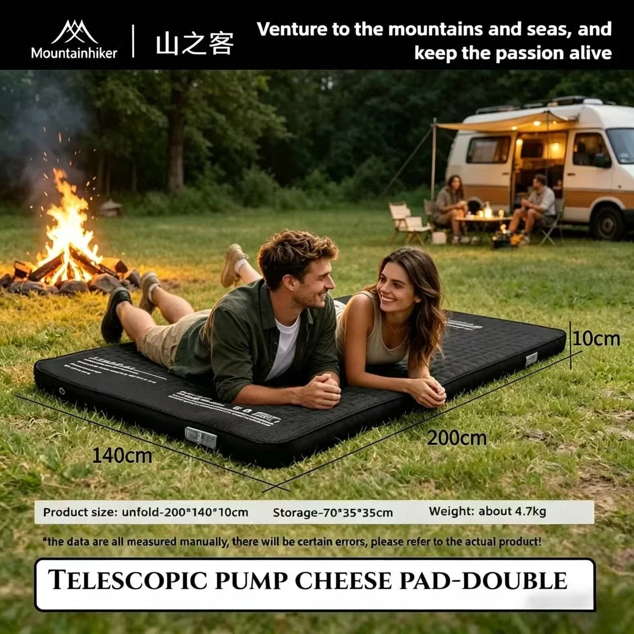 MOUNTAINHIKER Jednoczęściowy N – Outdoor Furniture From China recenzja i cena